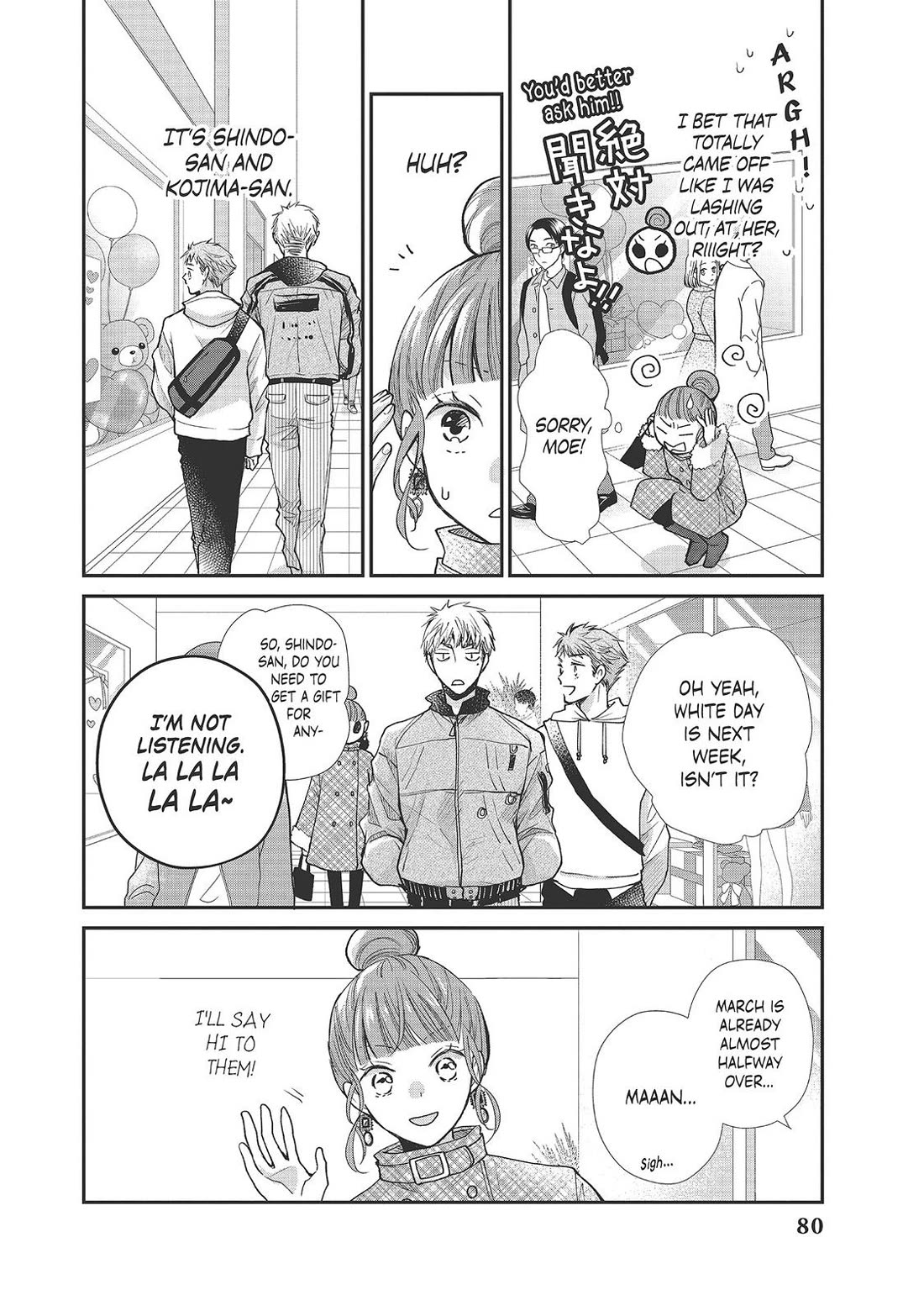 Moekare wa Orenji-iro Chapter 38 page 36 - Chapter 38