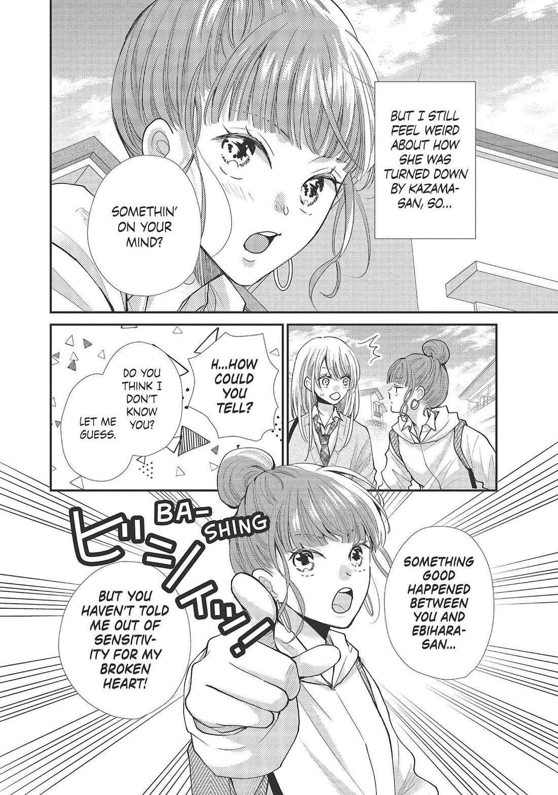 Moekare wa Orenji-iro Chapter 38 page 4 - Chapter 38