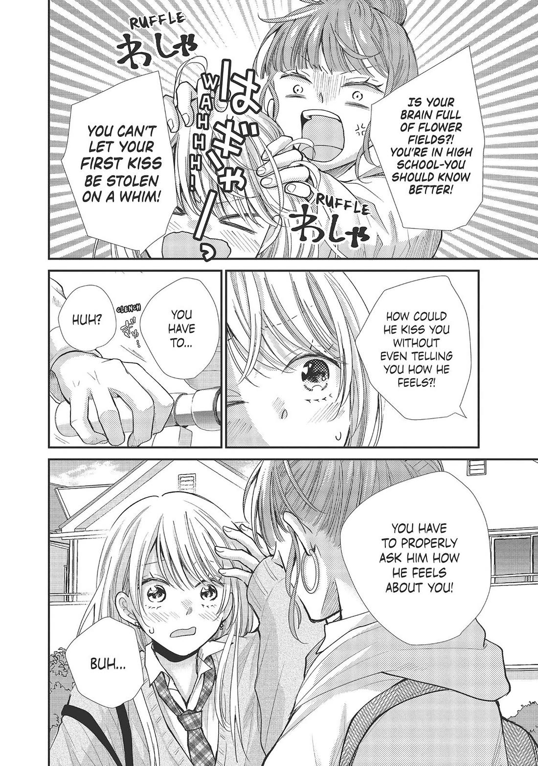 Moekare wa Orenji-iro Chapter 38 page 8 - Chapter 38