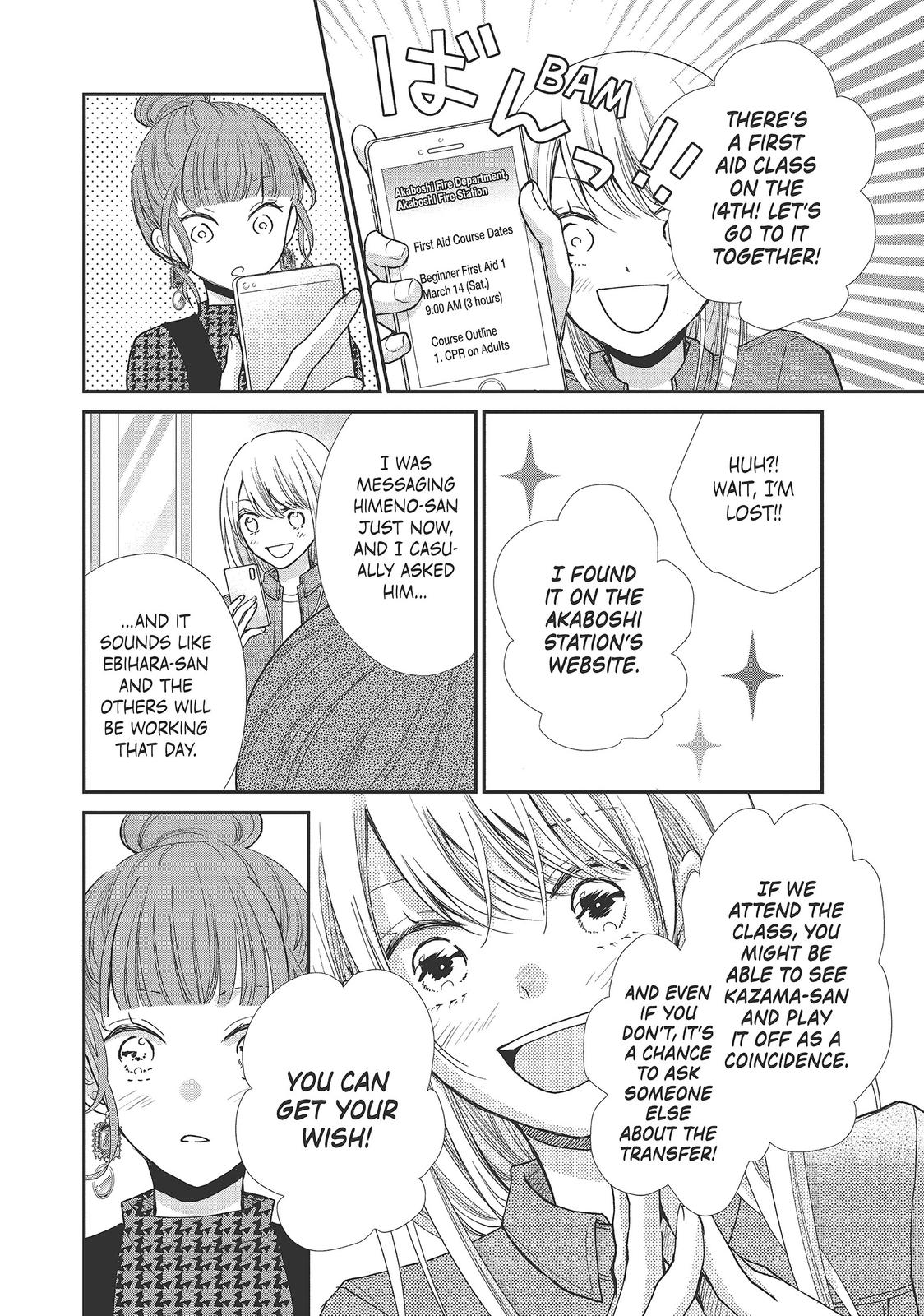 Moekare wa Orenji-iro Chapter 39 page 10 - Chapter 39