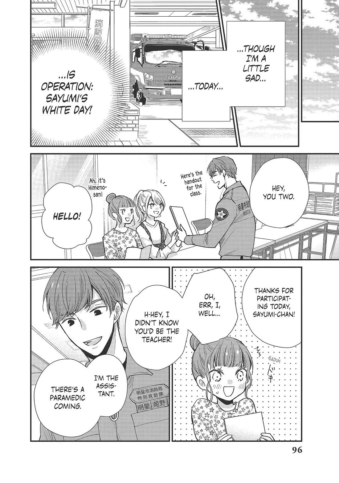 Moekare wa Orenji-iro Chapter 39 page 14 - Chapter 39