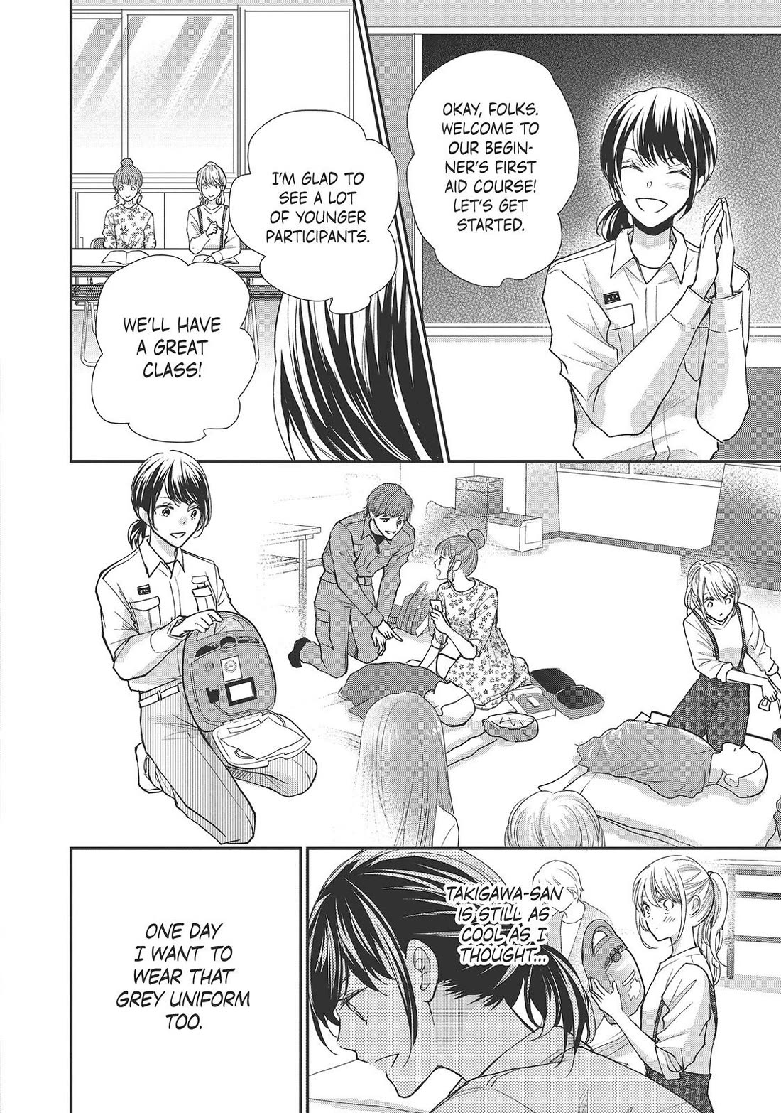 Moekare wa Orenji-iro Chapter 39 page 16 - Chapter 39