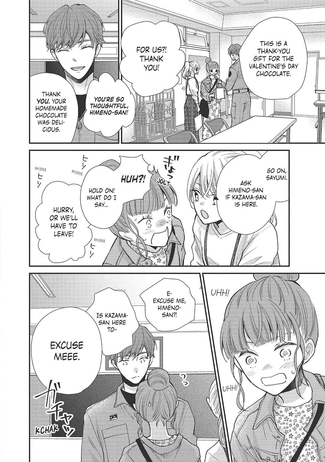 Moekare wa Orenji-iro Chapter 39 page 18 - Chapter 39