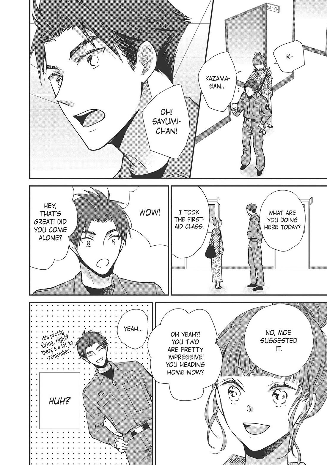 Moekare wa Orenji-iro Chapter 39 page 26 - Chapter 39