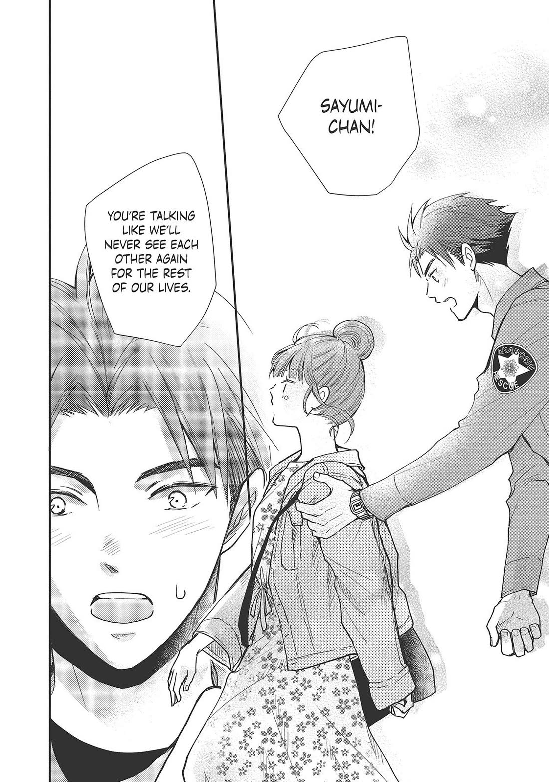 Moekare wa Orenji-iro Chapter 39 page 32 - Chapter 39