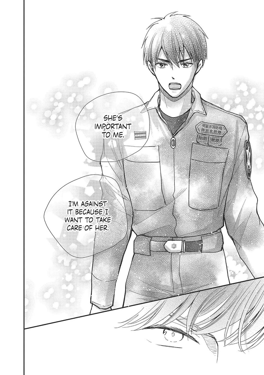 Moekare wa Orenji-iro Chapter 39 page 38 - Chapter 39