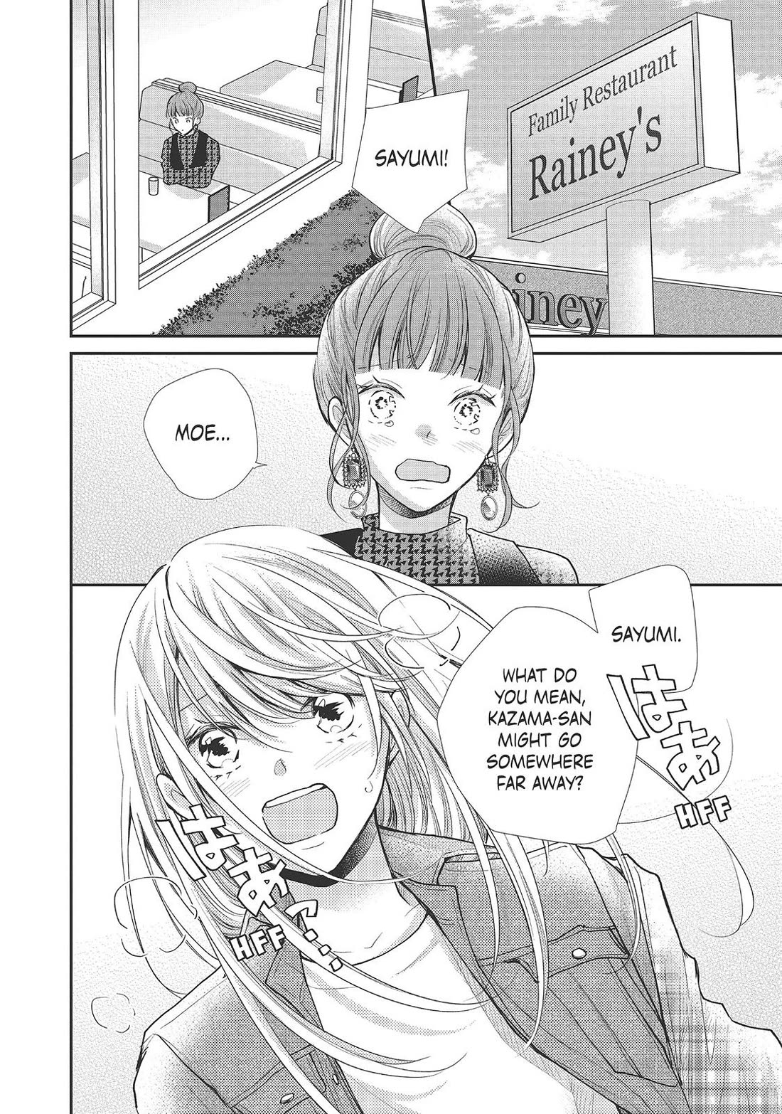 Moekare wa Orenji-iro Chapter 39 page 4 - Chapter 39
