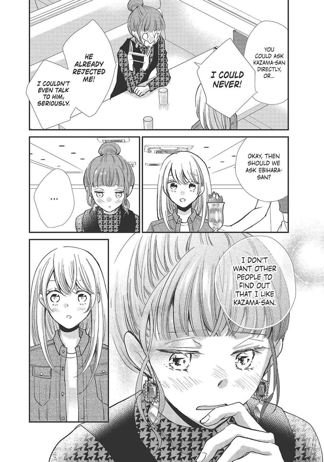 Moekare wa Orenji-iro Chapter 39 page 8 - Chapter 39