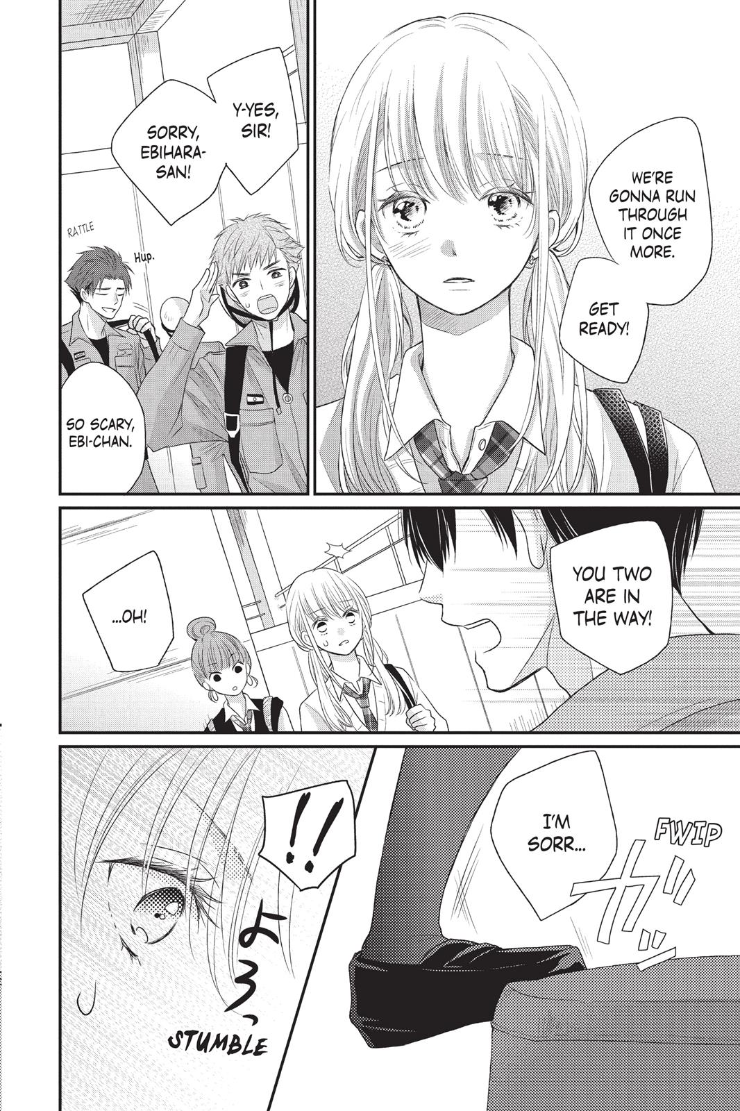 Moekare wa Orenji-iro Chapter 4 page 22 - Chapter 4