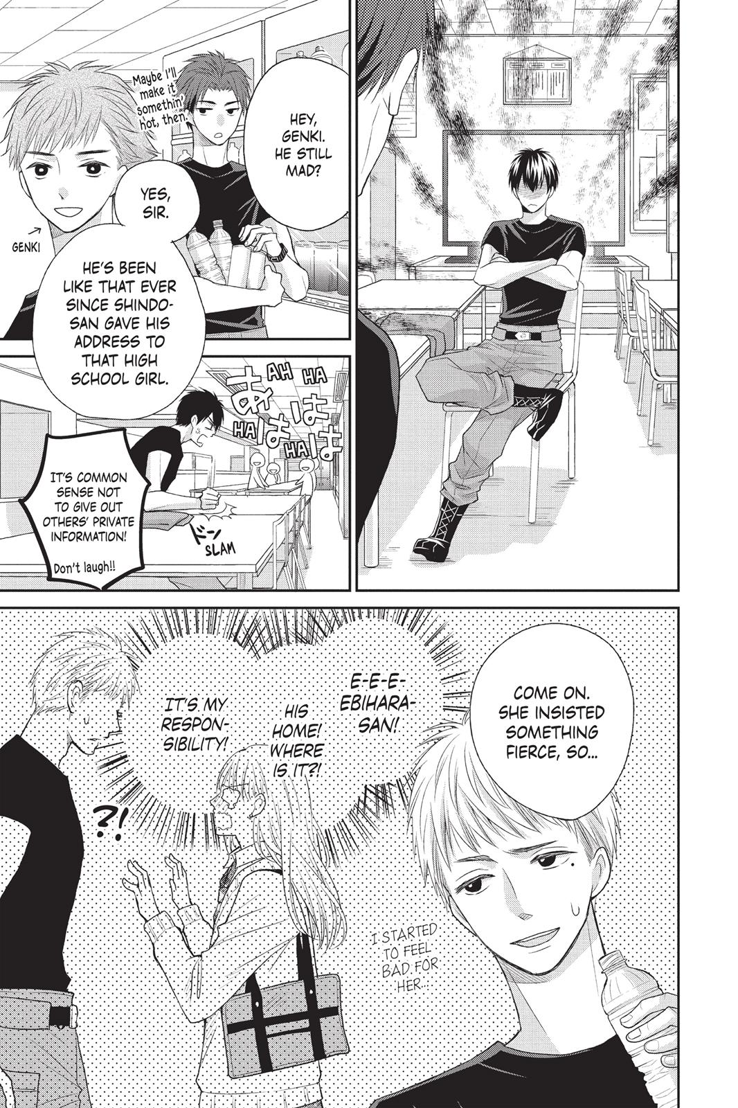 Moekare wa Orenji-iro Chapter 4 page 7 - Chapter 4
