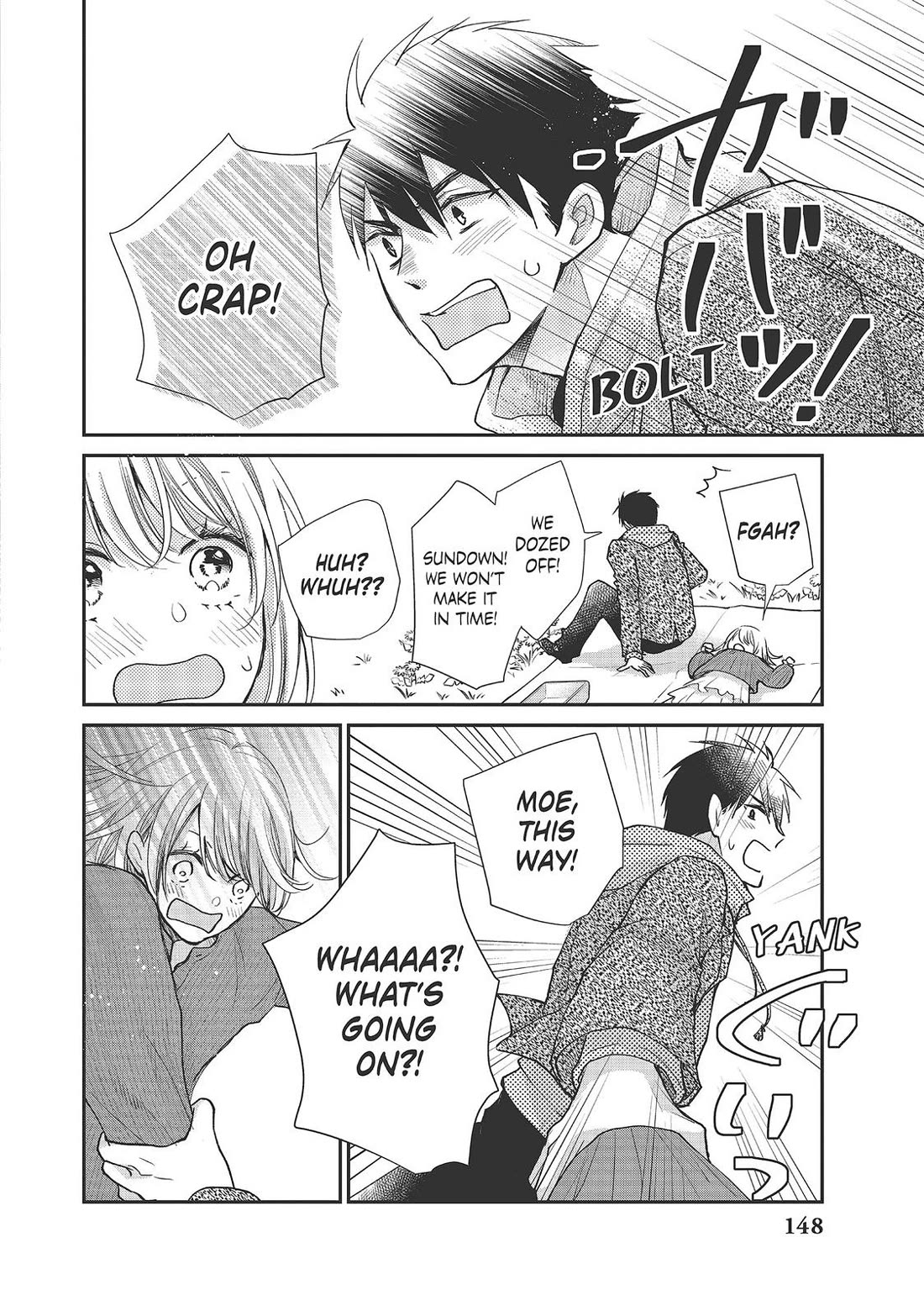 Moekare wa Orenji-iro Chapter 40 page 26 - Chapter 40