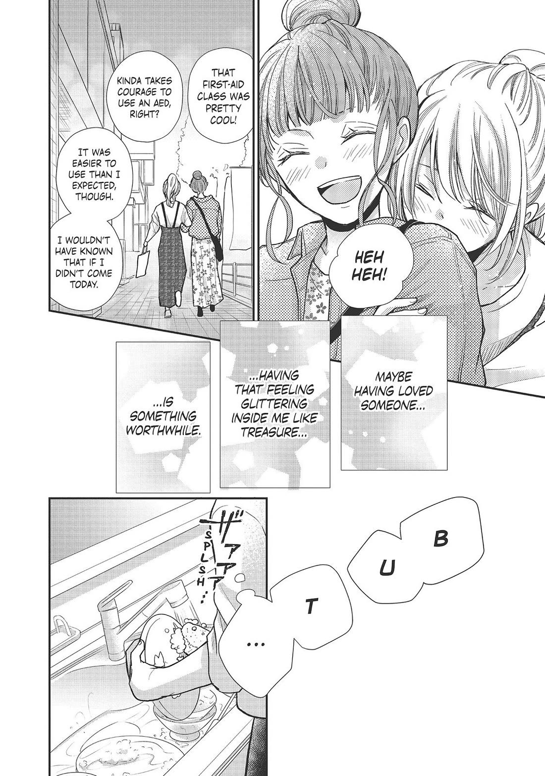 Moekare wa Orenji-iro Chapter 40 page 6 - Chapter 40