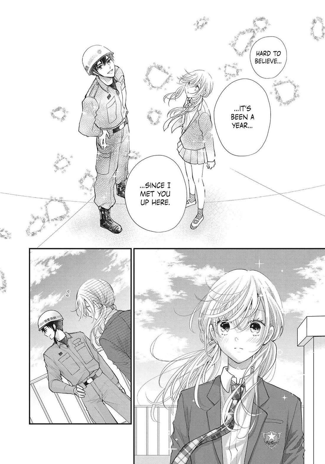 Moekare wa Orenji-iro Chapter 41 page 20 - Chapter 41