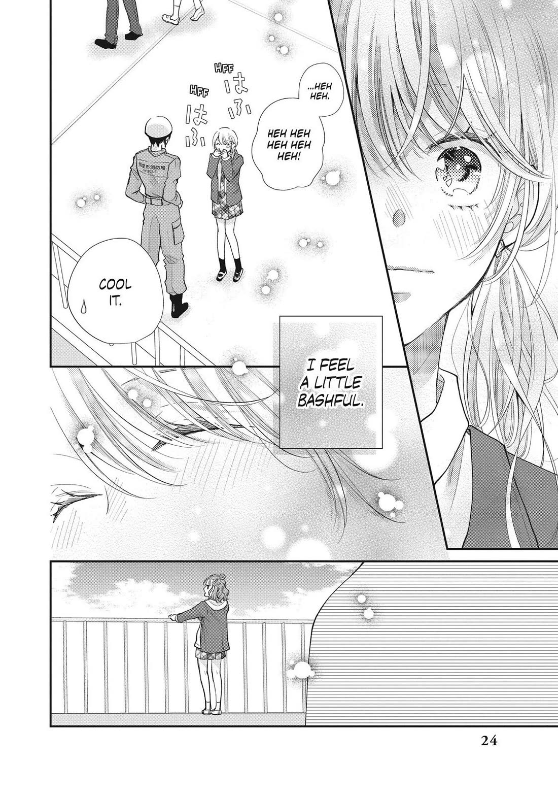 Moekare wa Orenji-iro Chapter 41 page 22 - Chapter 41
