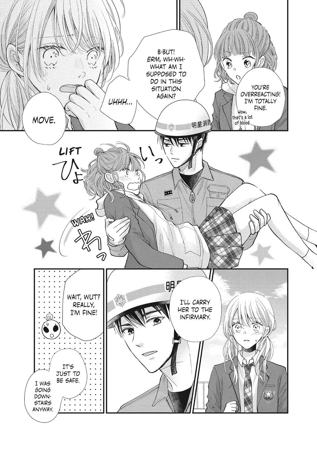 Moekare wa Orenji-iro Chapter 41 page 25 - Chapter 41
