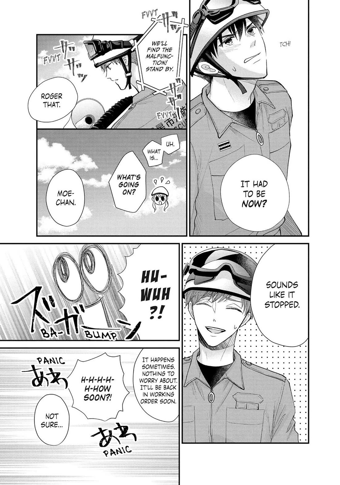 Moekare wa Orenji-iro Chapter 41 page 33 - Chapter 41