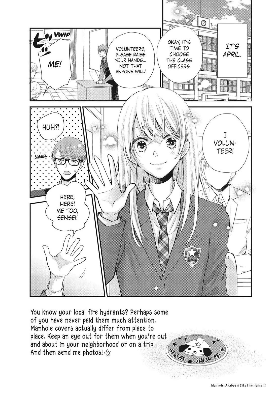 Moekare wa Orenji-iro Chapter 41 page 5 - Chapter 41