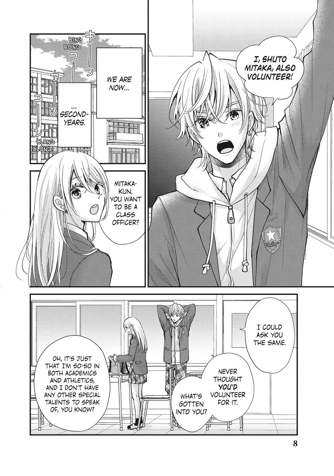 Moekare wa Orenji-iro Chapter 41 page 6 - Chapter 41