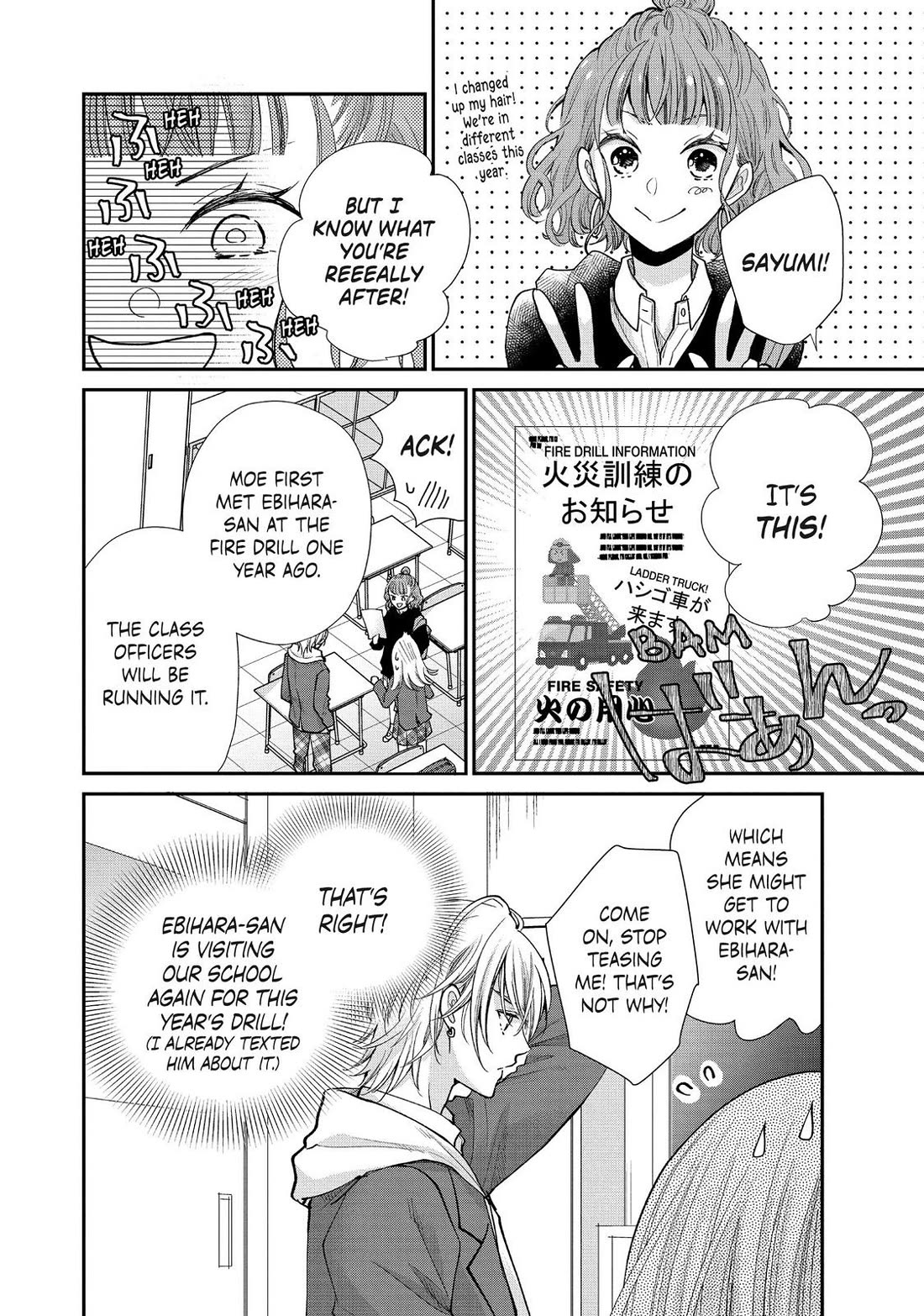 Moekare wa Orenji-iro Chapter 41 page 8 - Chapter 41