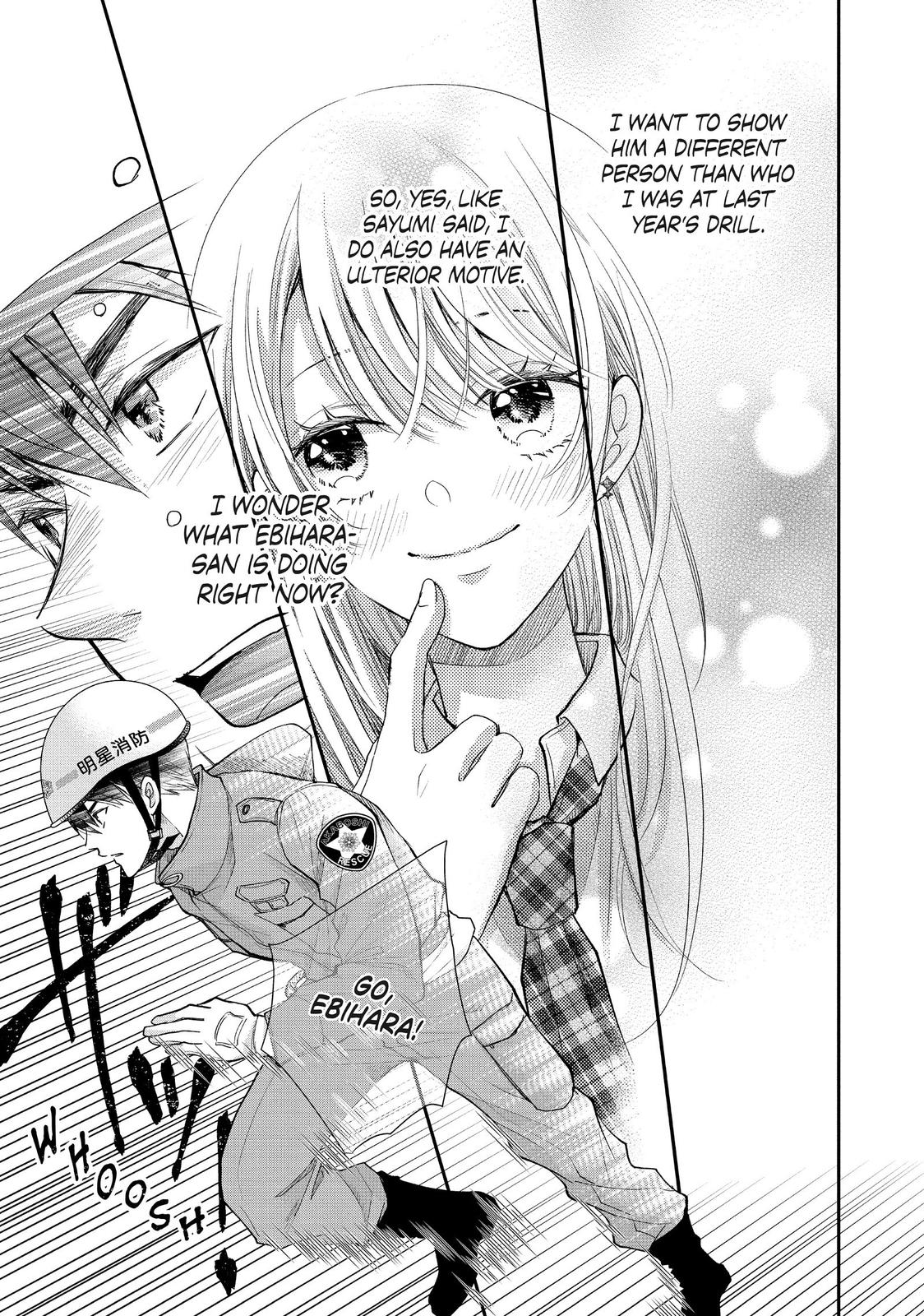 Moekare wa Orenji-iro Chapter 41 page 9 - Chapter 41