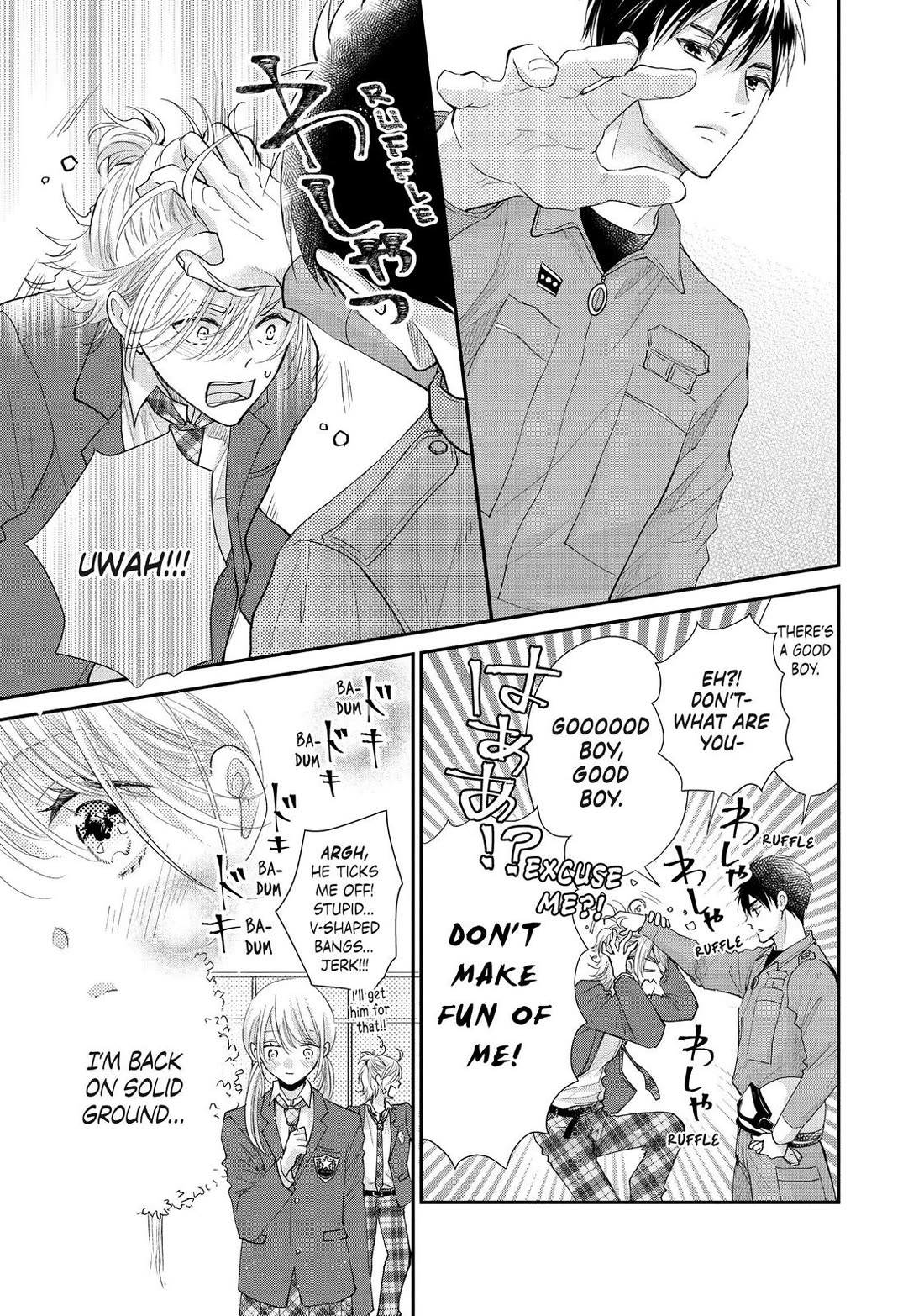 Moekare wa Orenji-iro Chapter 42 page 15 - Chapter 42