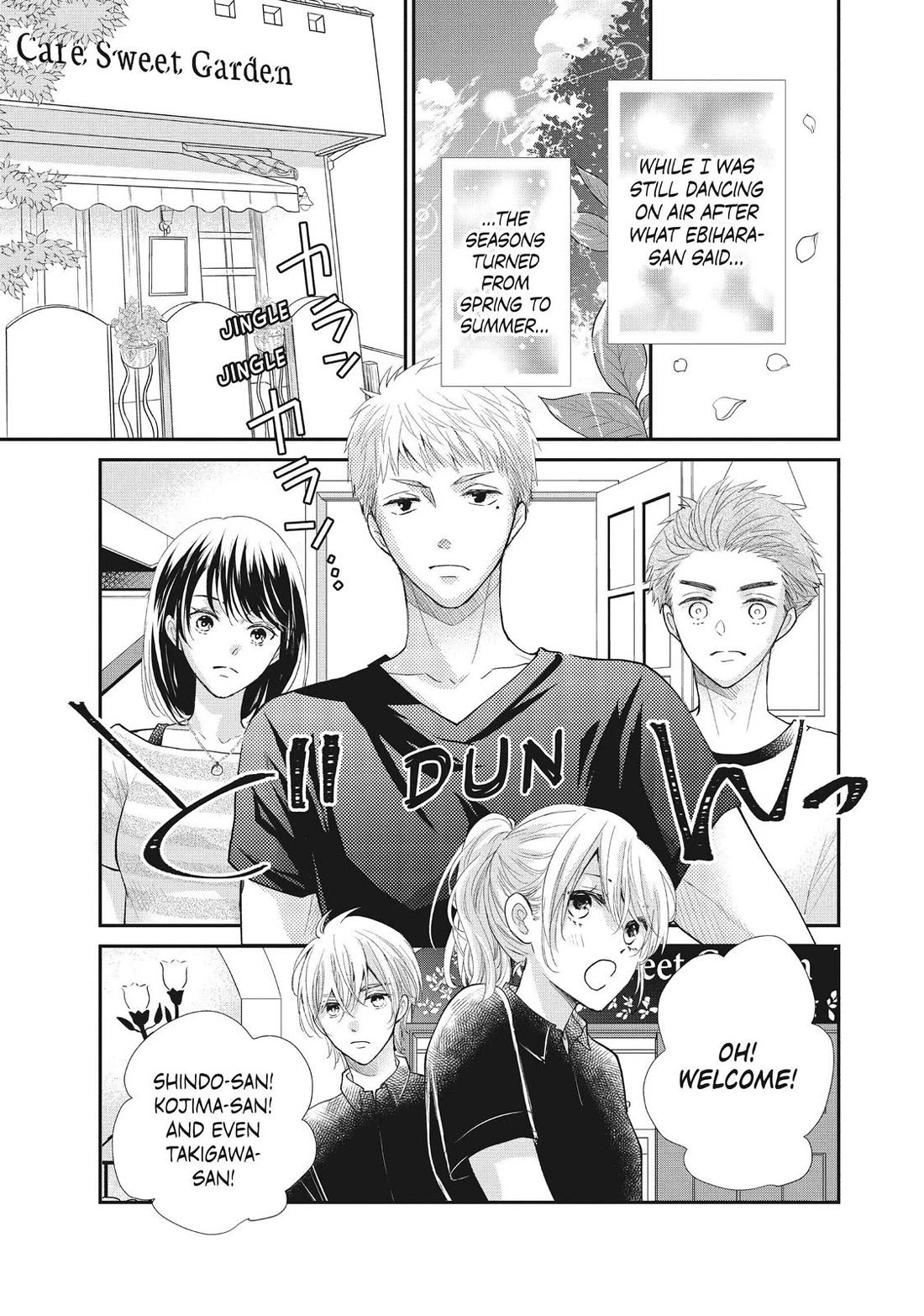 Moekare wa Orenji-iro Chapter 42 page 17 - Chapter 42