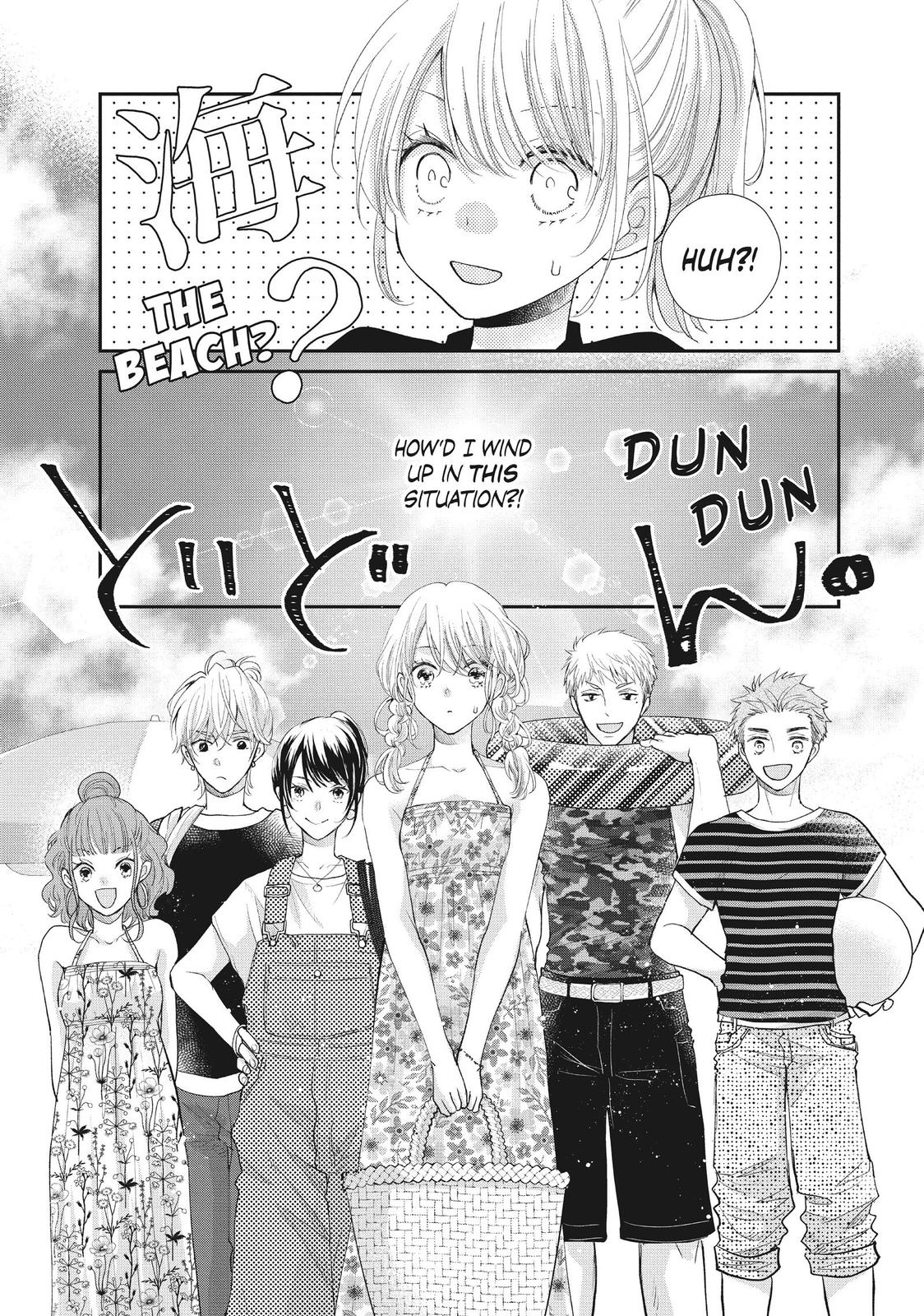 Moekare wa Orenji-iro Chapter 42 page 19 - Chapter 42