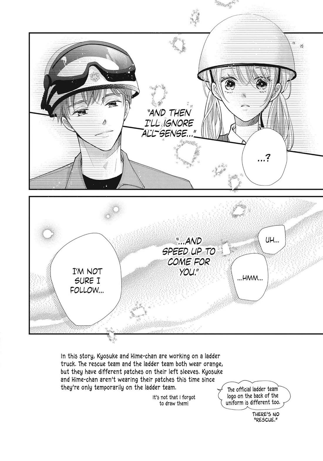 Moekare wa Orenji-iro Chapter 42 page 2 - Chapter 42