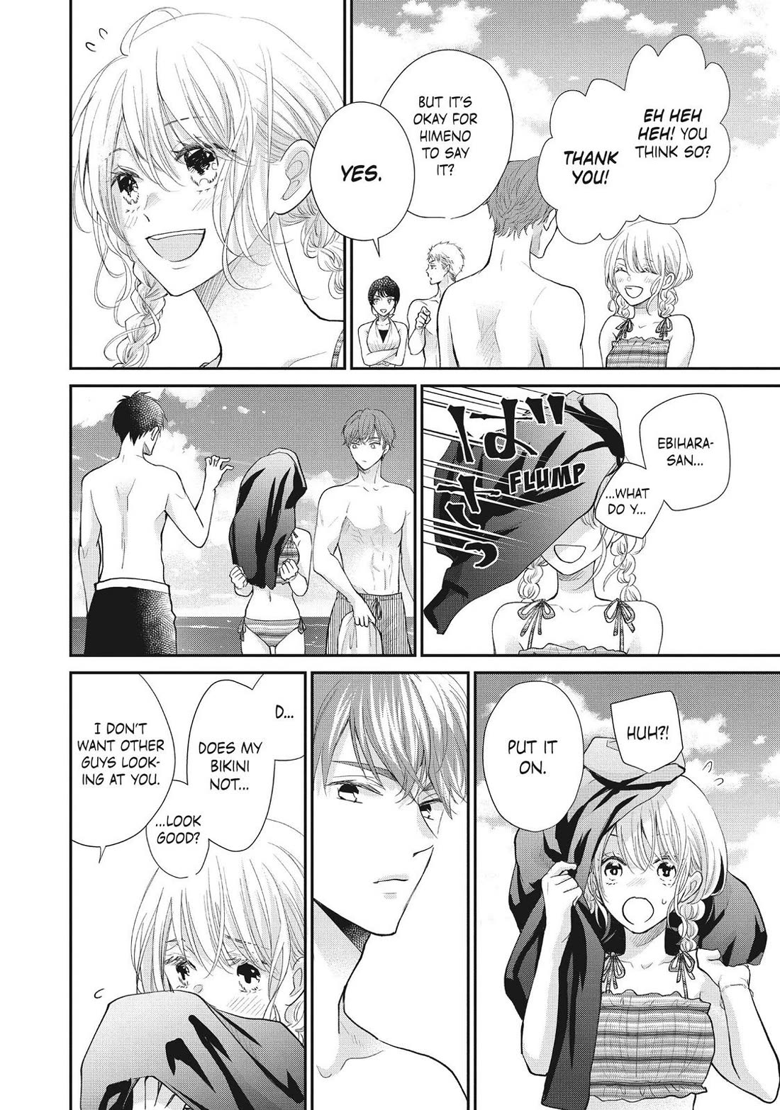 Moekare wa Orenji-iro Chapter 42 page 28 - Chapter 42