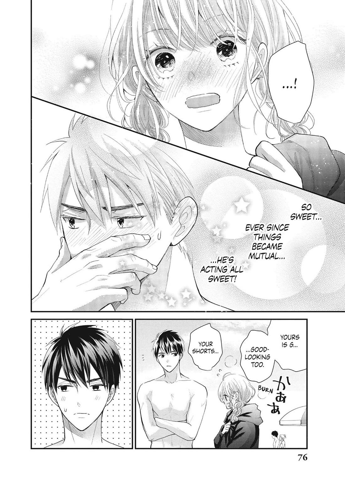 Moekare wa Orenji-iro Chapter 42 page 30 - Chapter 42