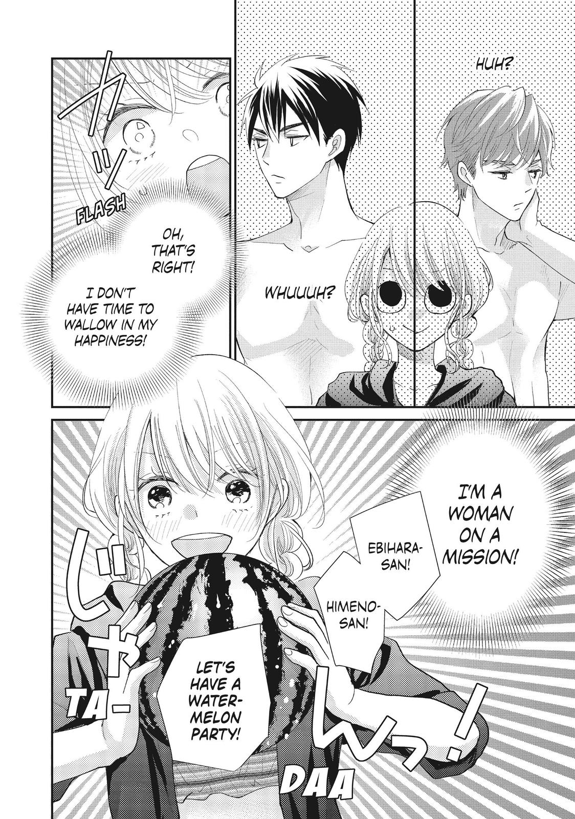 Moekare wa Orenji-iro Chapter 42 page 32 - Chapter 42