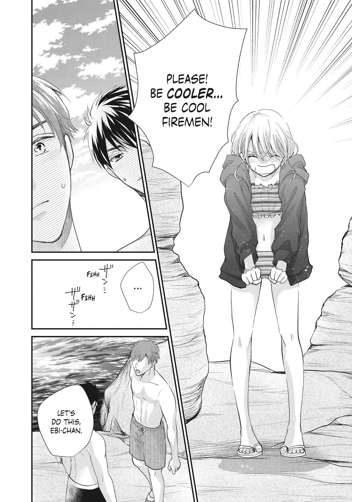 Moekare wa Orenji-iro Chapter 43 page 20 - Chapter 43