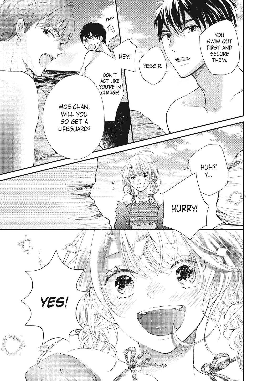 Moekare wa Orenji-iro Chapter 43 page 21 - Chapter 43