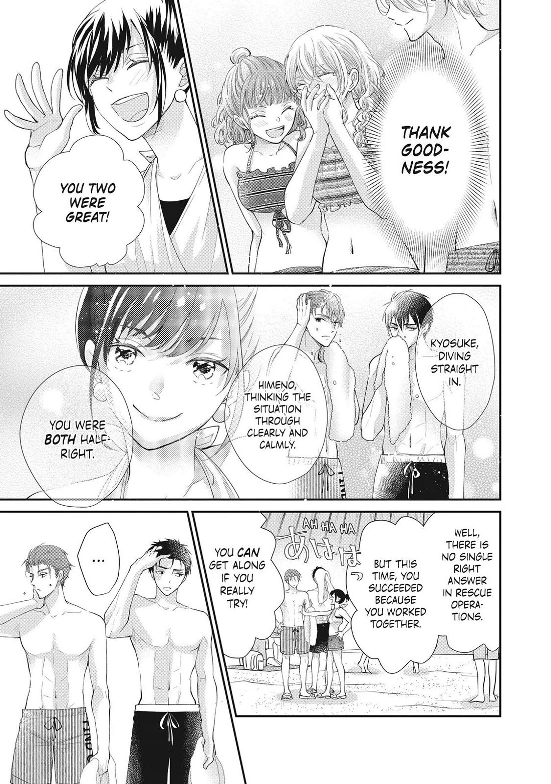 Moekare wa Orenji-iro Chapter 43 page 27 - Chapter 43