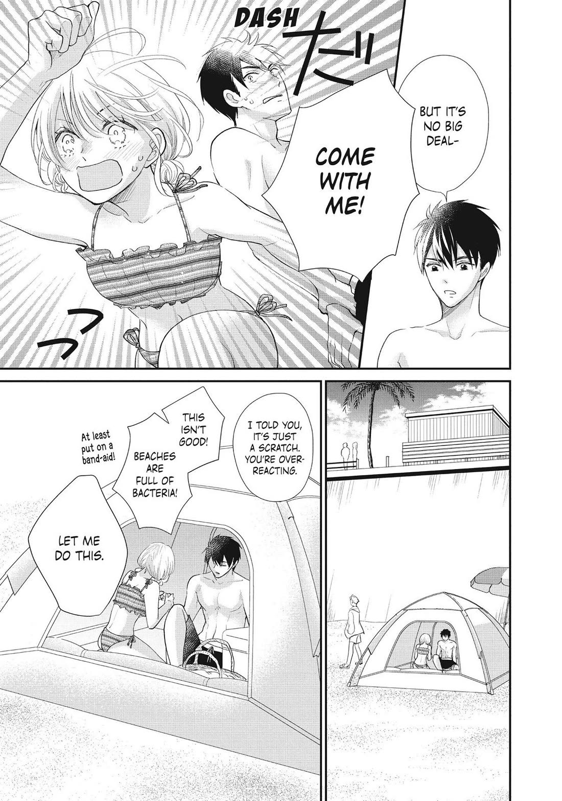 Moekare wa Orenji-iro Chapter 43 page 31 - Chapter 43