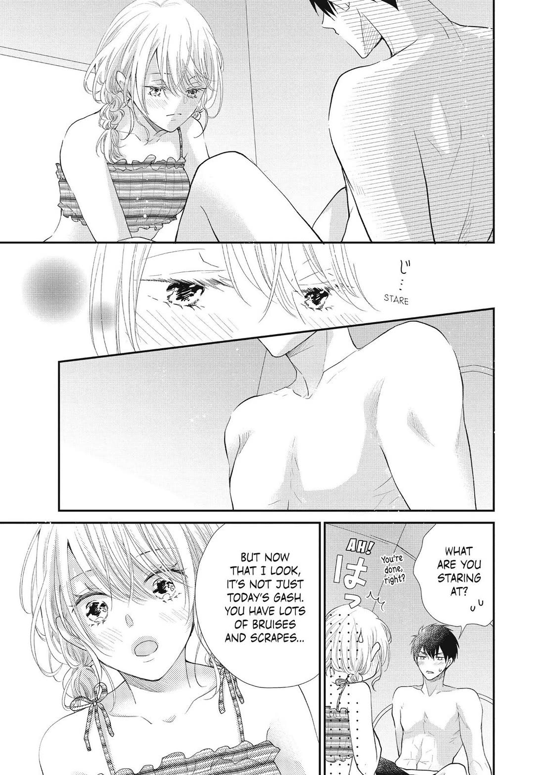 Moekare wa Orenji-iro Chapter 43 page 33 - Chapter 43