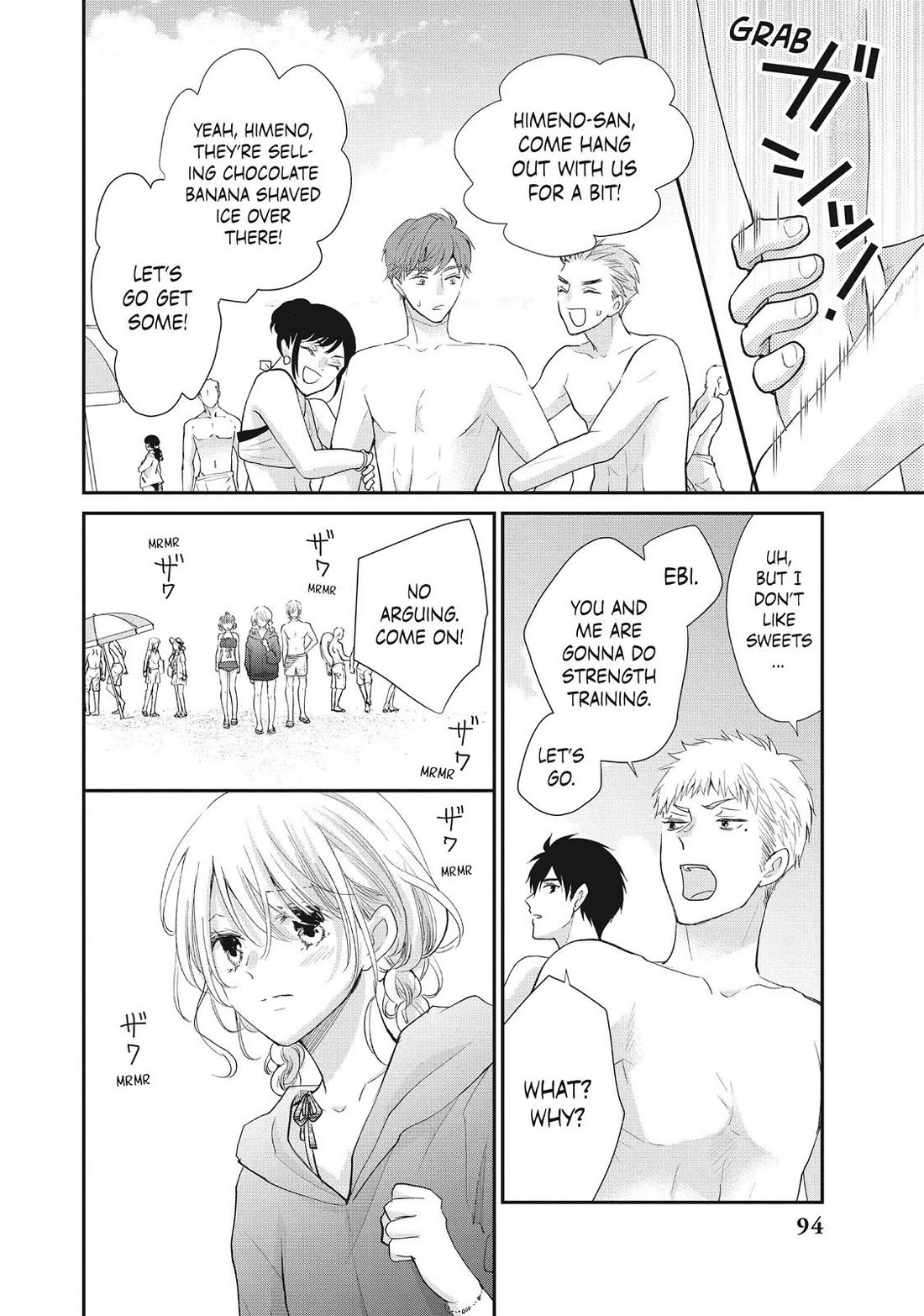 Moekare wa Orenji-iro Chapter 43 page 6 - Chapter 43