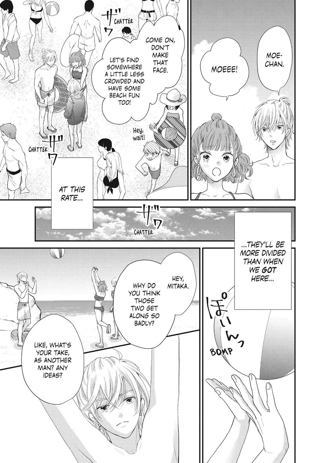 Moekare wa Orenji-iro Chapter 43 page 7 - Chapter 43