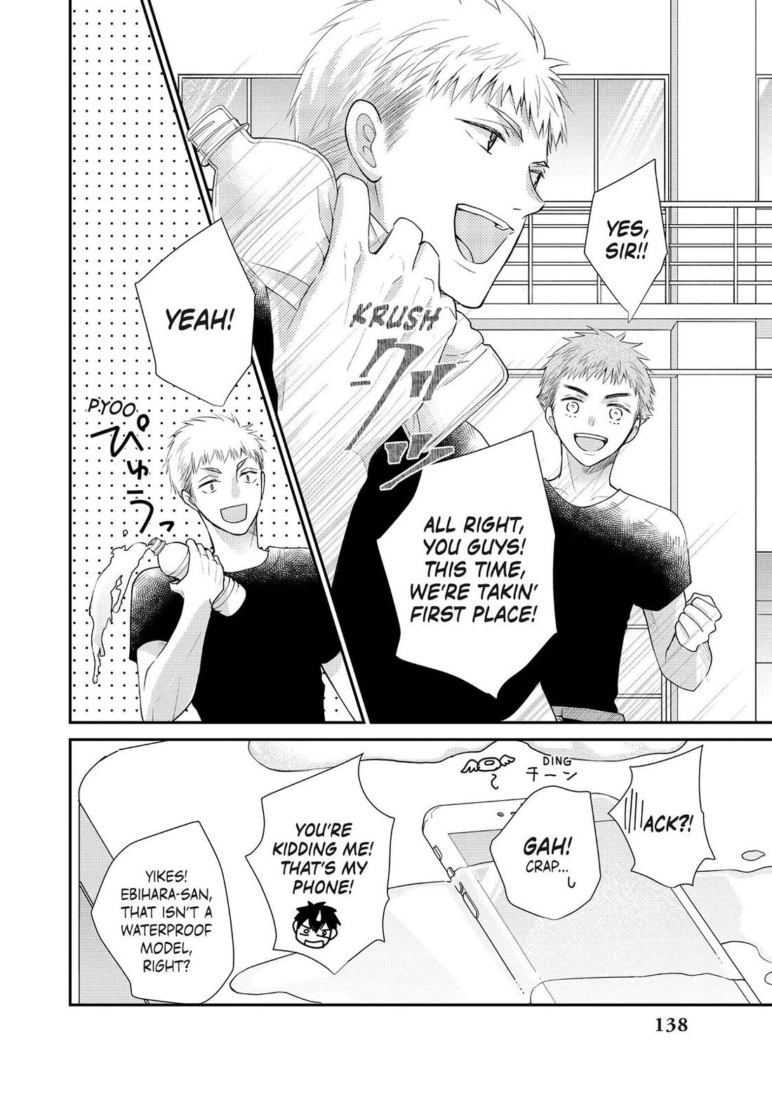 Moekare wa Orenji-iro Chapter 44 page 10 - Chapter 44