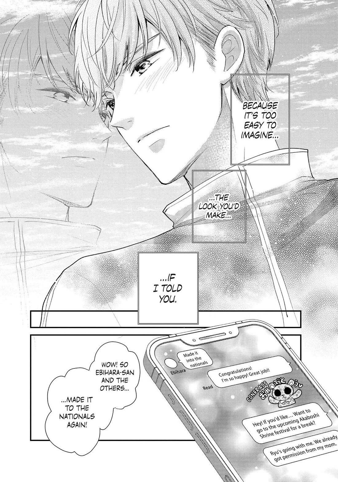 Moekare wa Orenji-iro Chapter 44 page 14 - Chapter 44