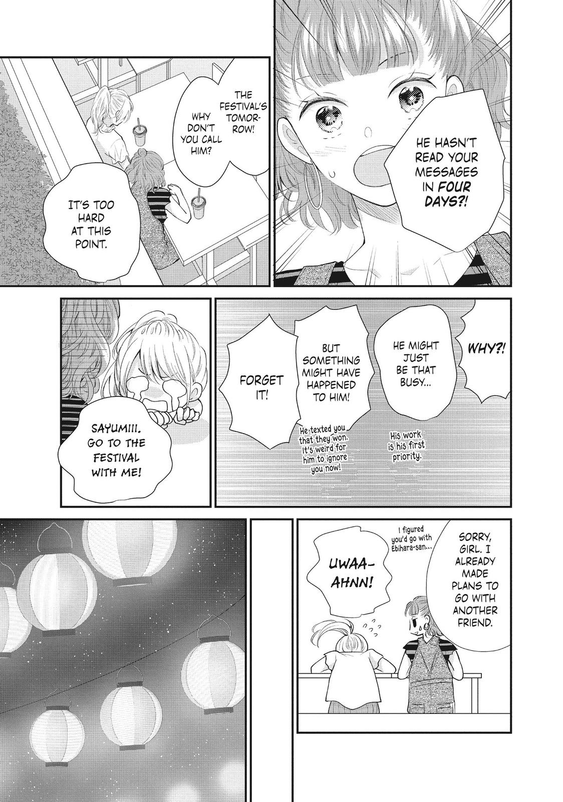 Moekare wa Orenji-iro Chapter 44 page 17 - Chapter 44