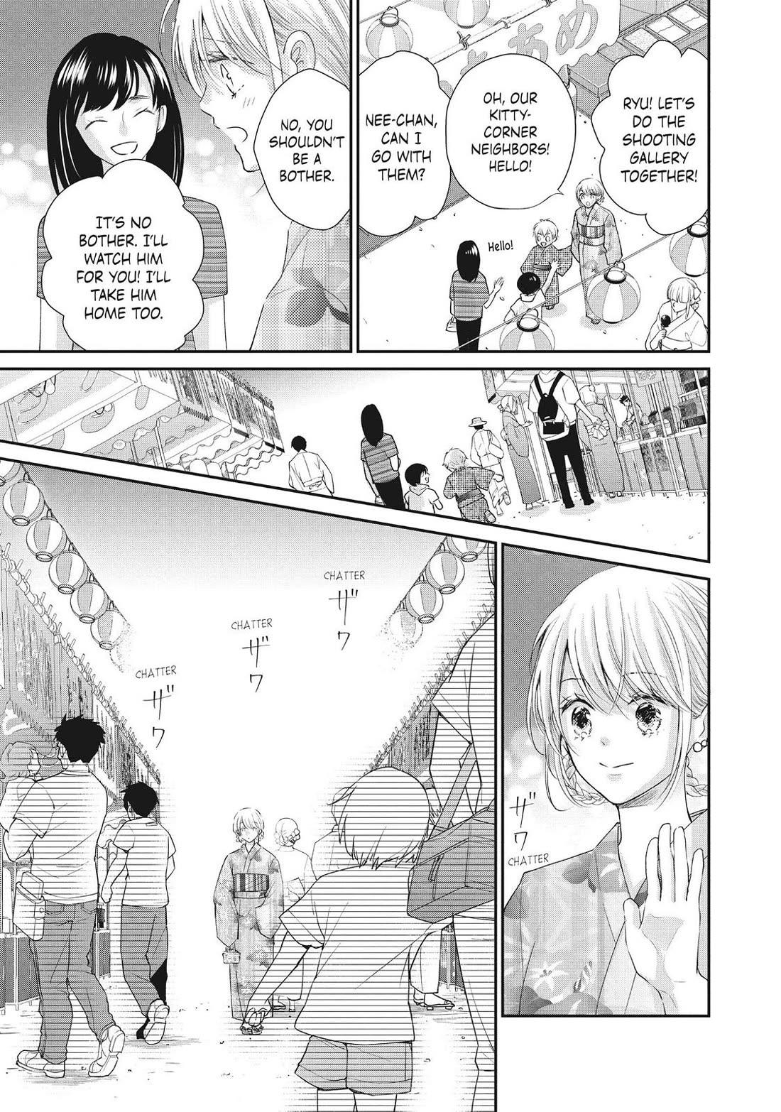 Moekare wa Orenji-iro Chapter 44 page 19 - Chapter 44