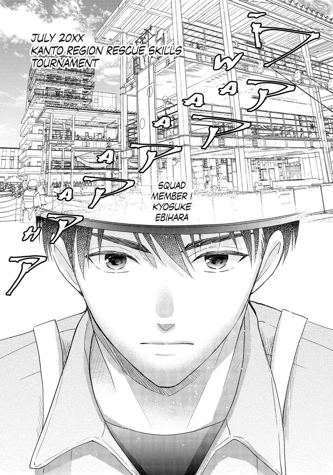 Moekare wa Orenji-iro Chapter 44 page 2 - Chapter 44
