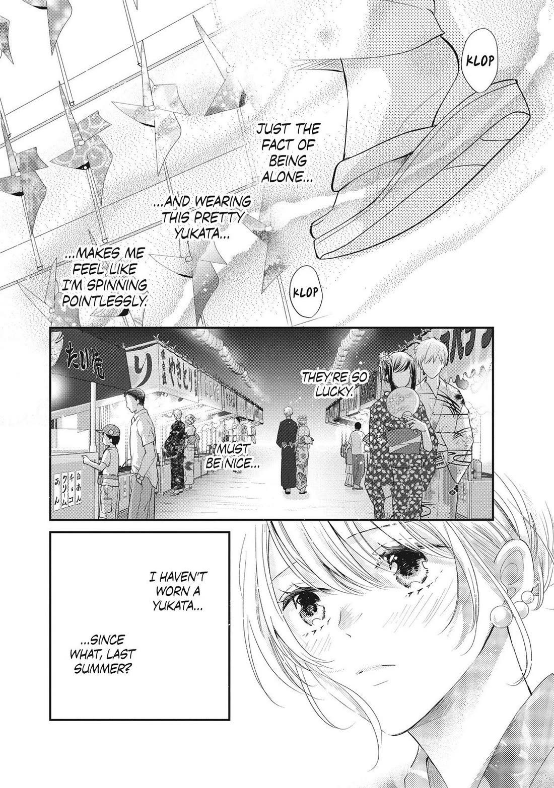 Moekare wa Orenji-iro Chapter 44 page 20 - Chapter 44