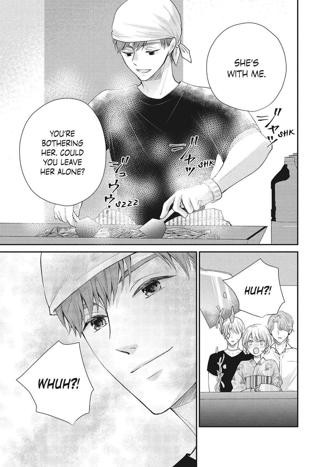 Moekare wa Orenji-iro Chapter 44 page 23 - Chapter 44