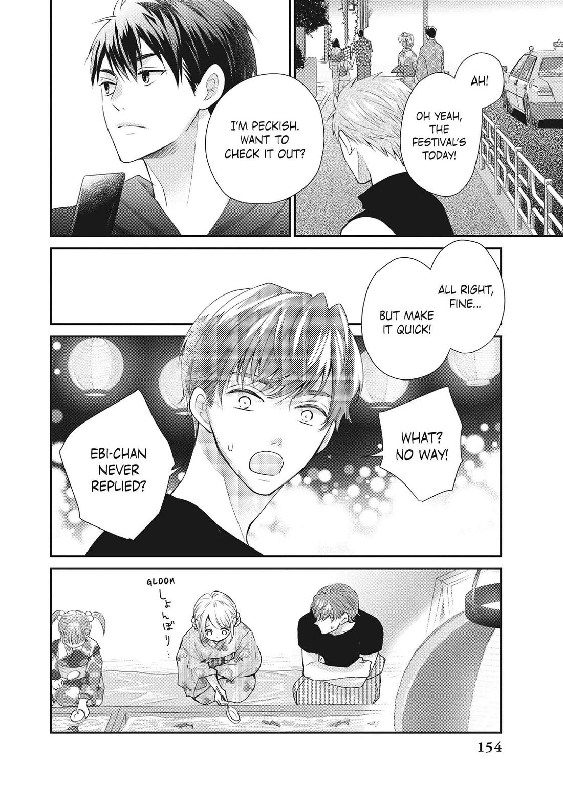 Moekare wa Orenji-iro Chapter 44 page 26 - Chapter 44