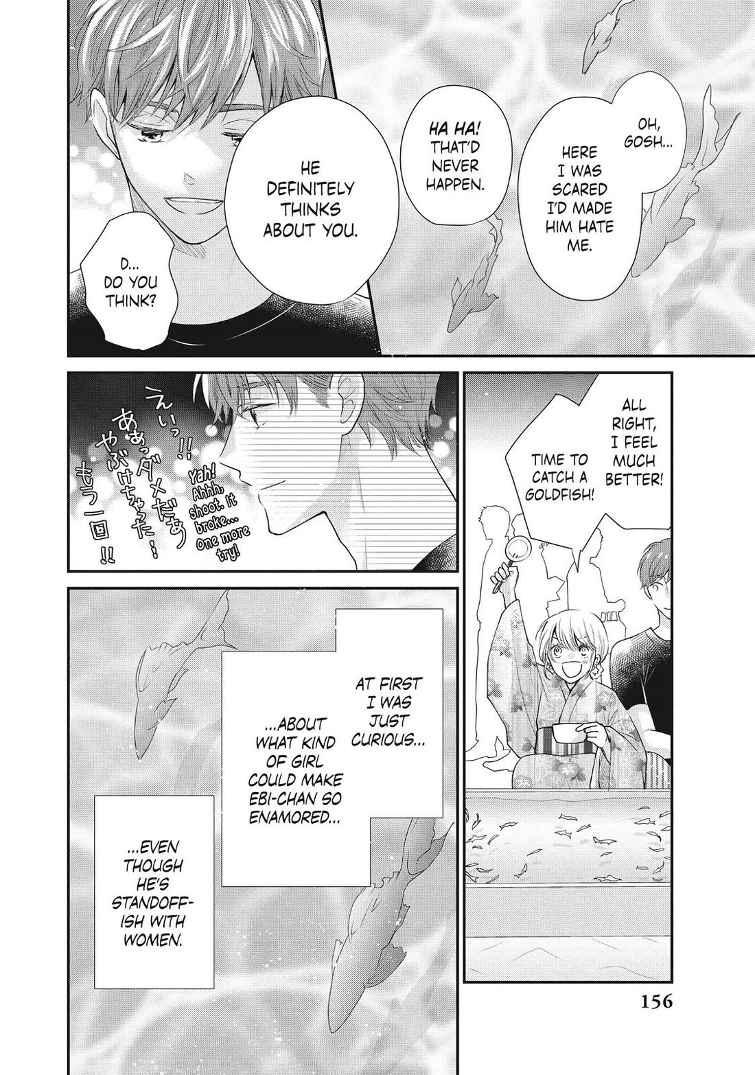Moekare wa Orenji-iro Chapter 44 page 28 - Chapter 44