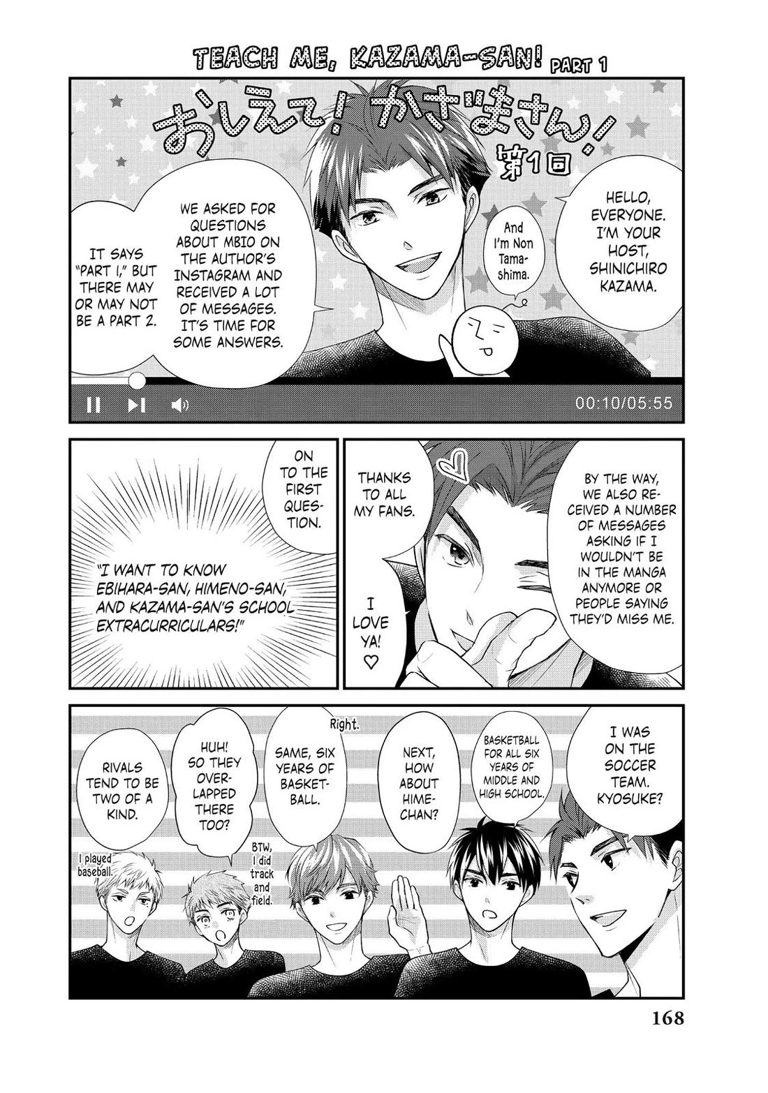 Moekare wa Orenji-iro Chapter 44 page 38 - Chapter 44