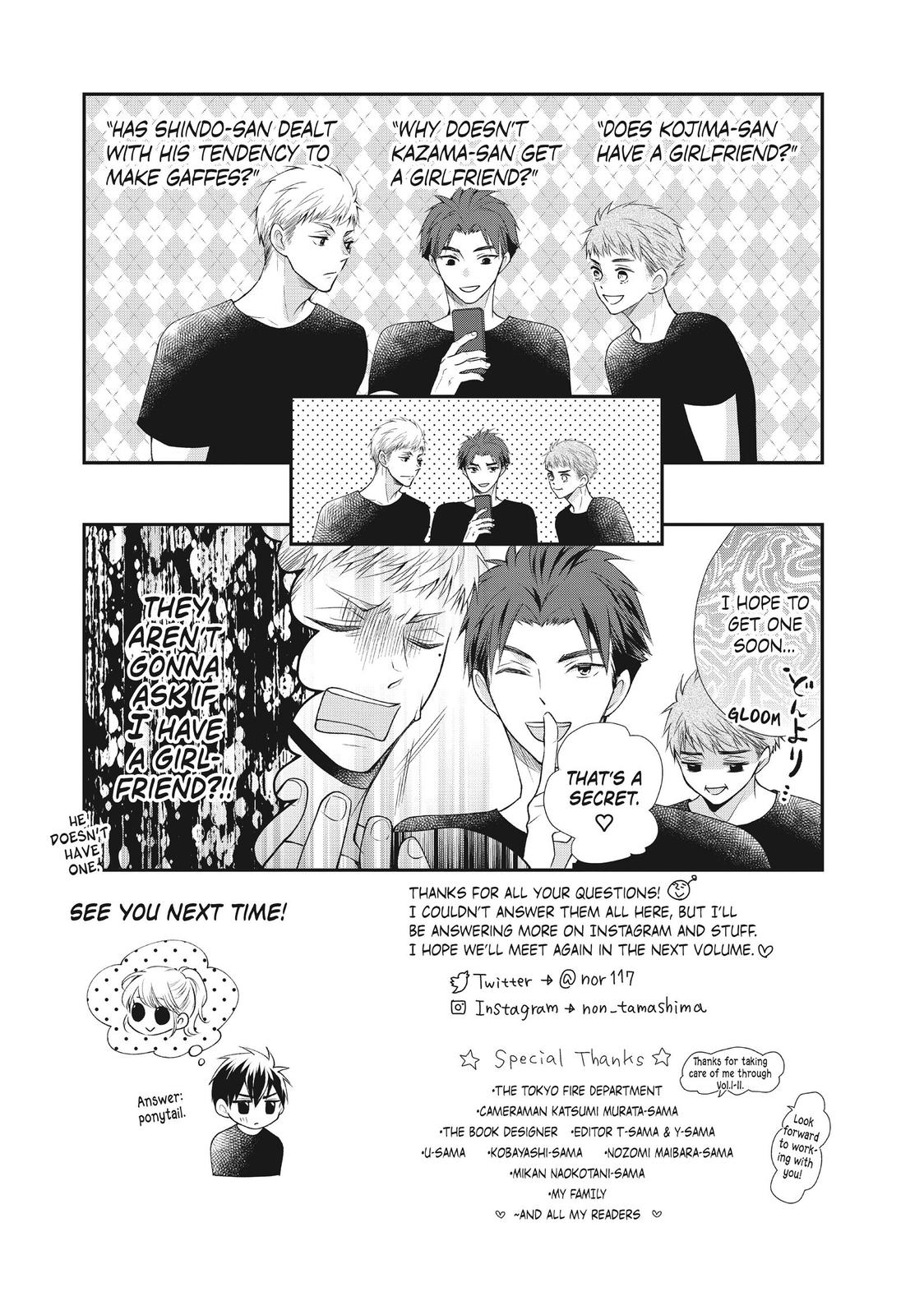 Moekare wa Orenji-iro Chapter 44 page 40 - Chapter 44