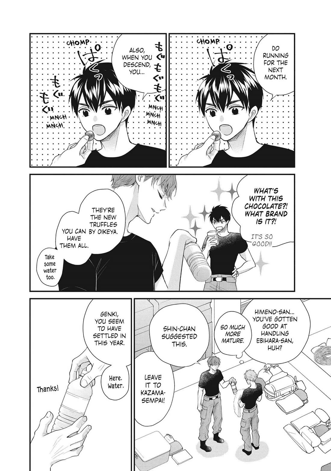 Moekare wa Orenji-iro Chapter 44 page 8 - Chapter 44